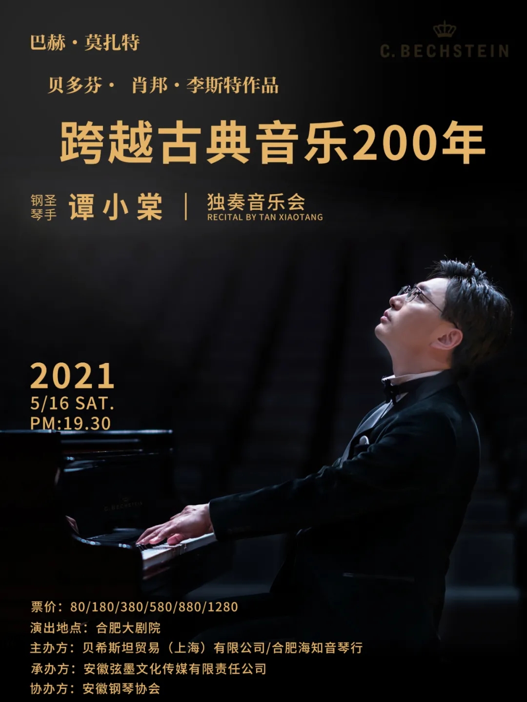 1716394379919400.jpg 640.webp (4).jpg