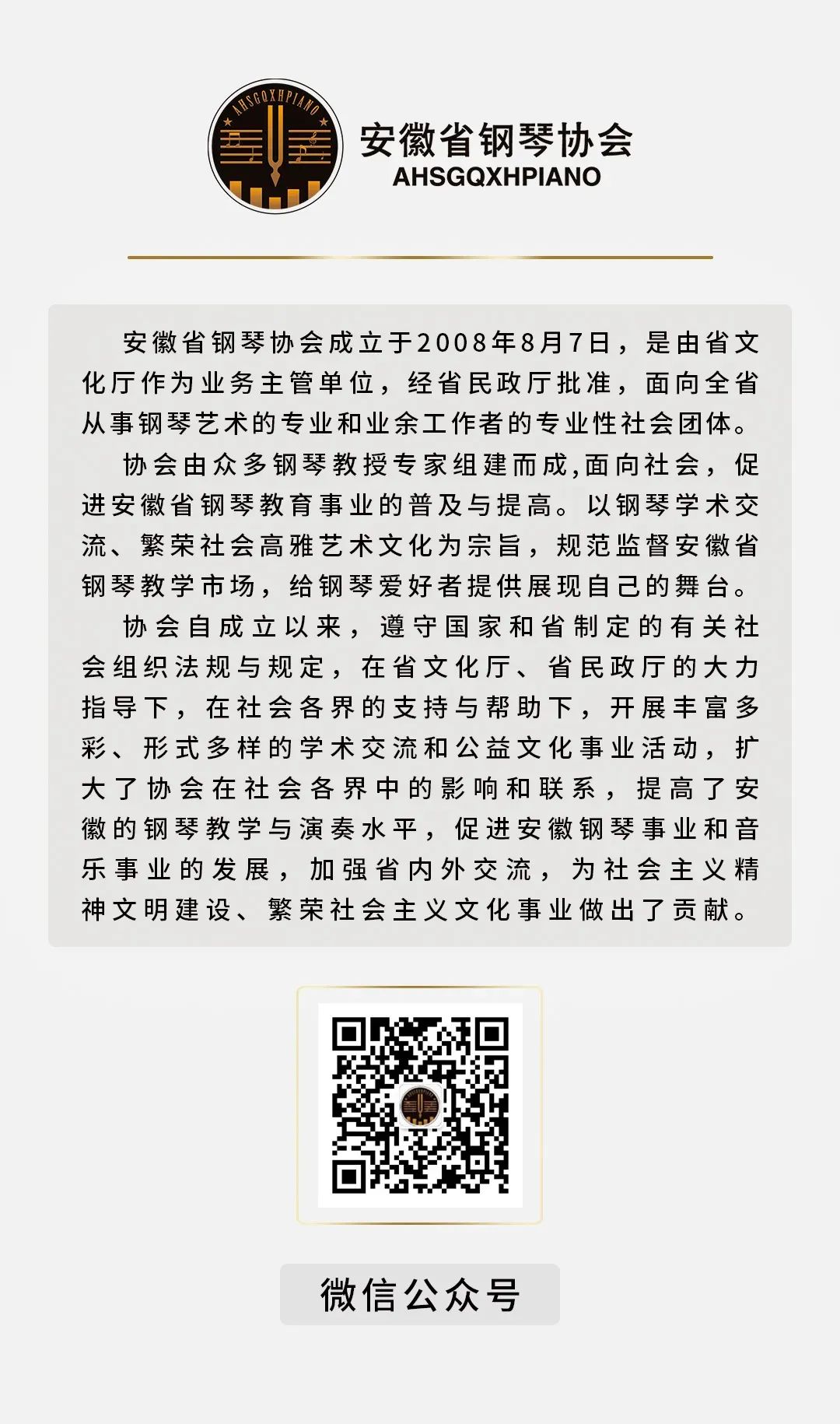 1762073967873507.jpg 5.jpg