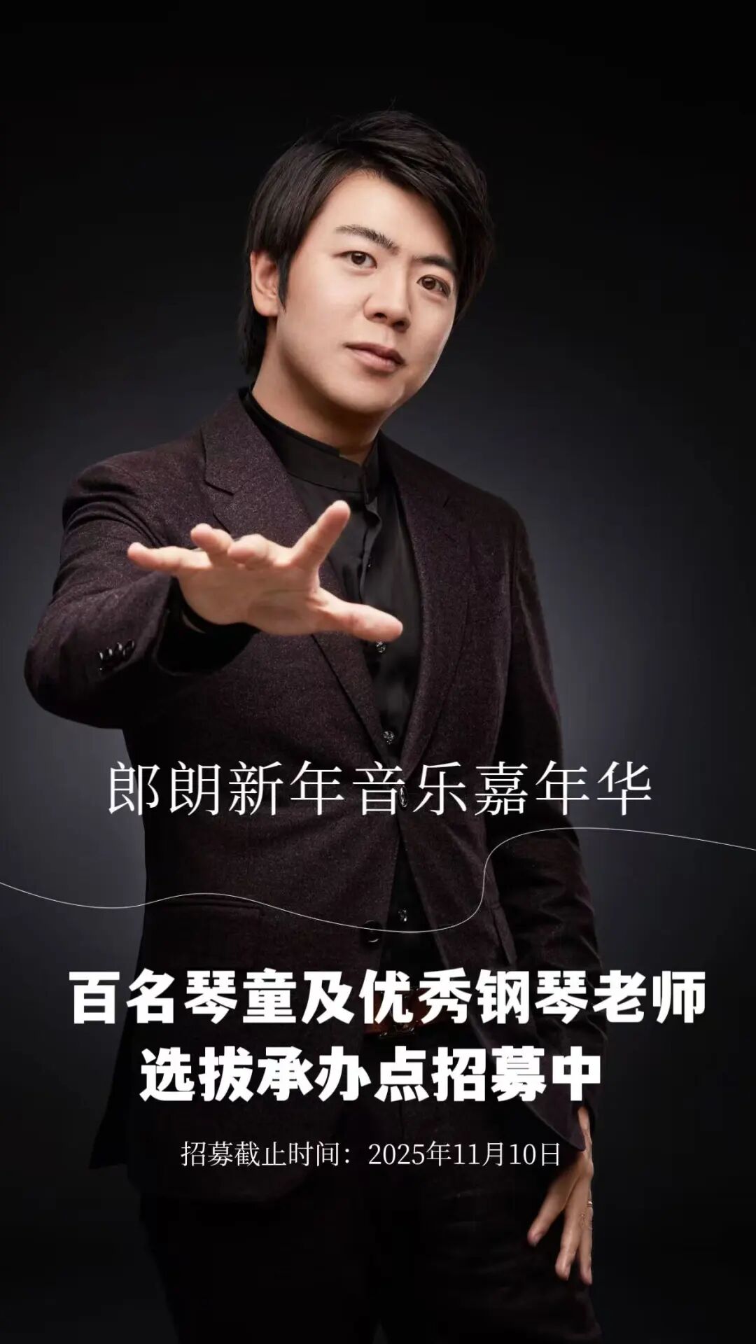 1762074315765121.jpg 1.jpg